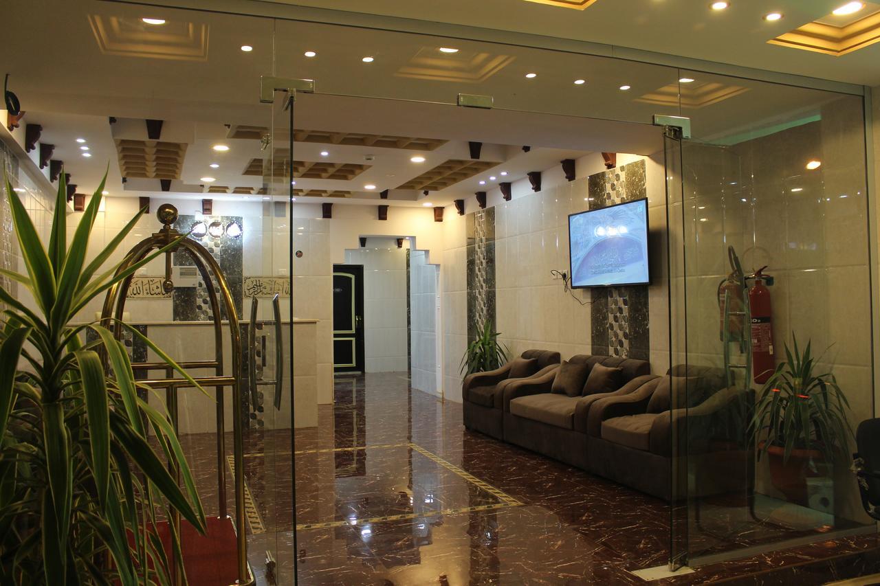 Rayanat Abha Aparthotel Exterior photo